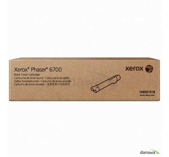 Xerox - 106R01518 黑色原裝碳粉盒