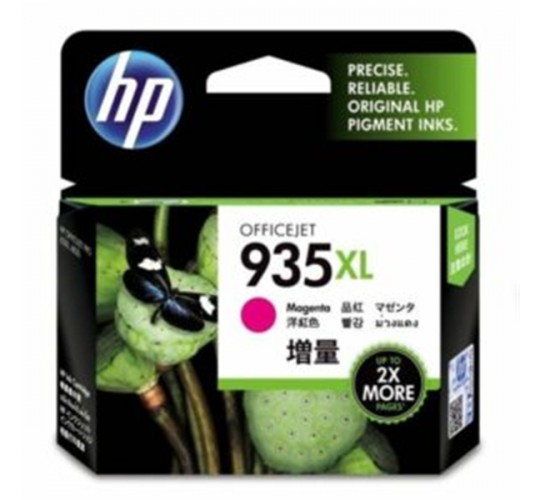 HP - C2P25AA (935XL) 原裝墨盒