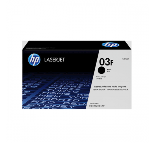 HP - C3903F 黑色原裝碳粉盒