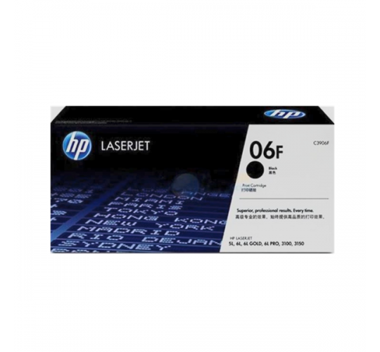 HP - C3906F 黑色原裝碳粉盒