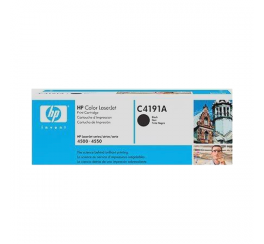 HP - C4191A 黑色原裝碳粉盒