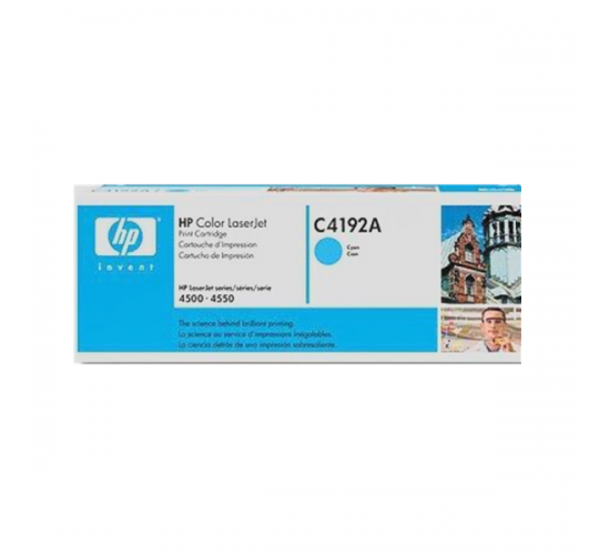 HP - C4192A 藍色原裝碳粉盒