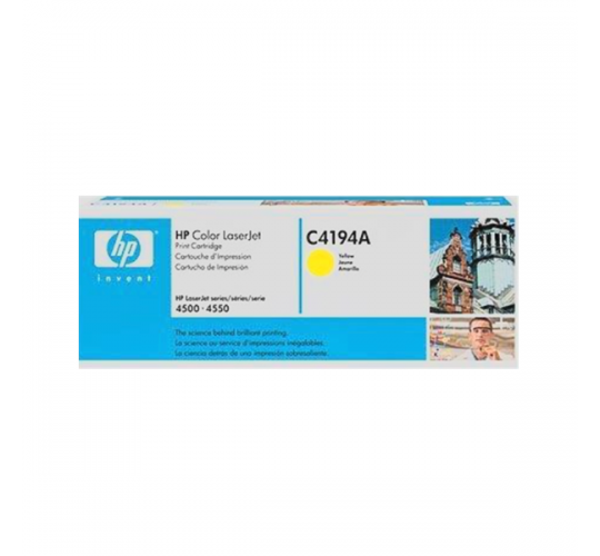 HP - C4194A 紅色原裝碳粉盒