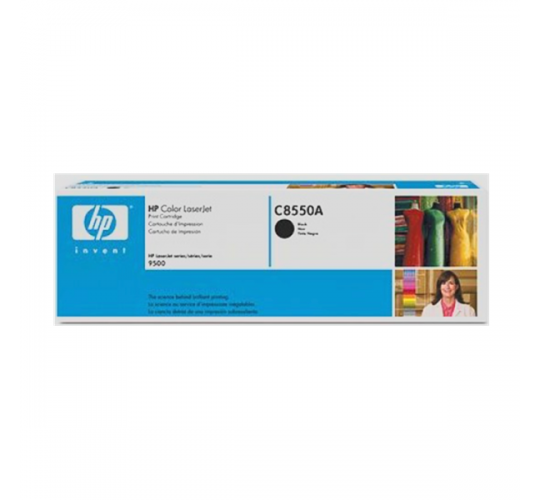 HP - C8550A 黑色原裝碳粉盒