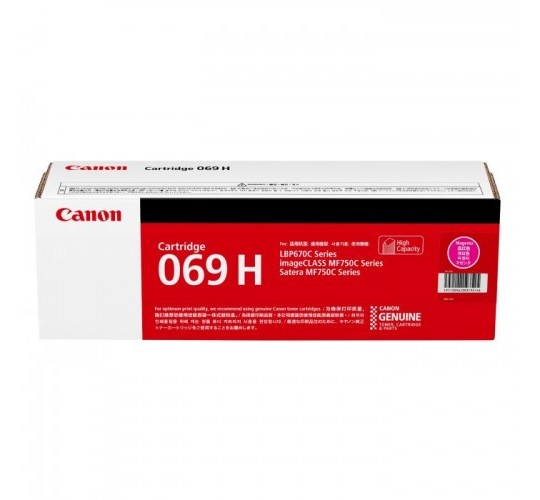 Canon - Cartridge 069HM / CRG069HM 紅色原裝碳粉盒