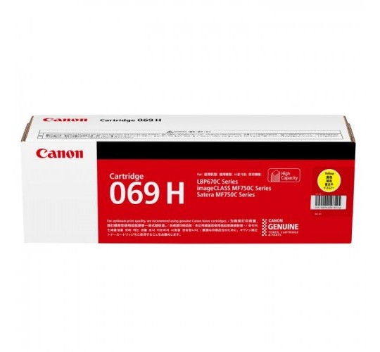 Canon - Cartridge 069HY / CRG069HY 黃色原裝碳粉盒