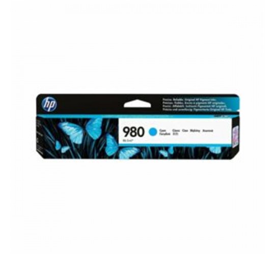 HP - D8J09A (980A) 藍色原裝墨盒