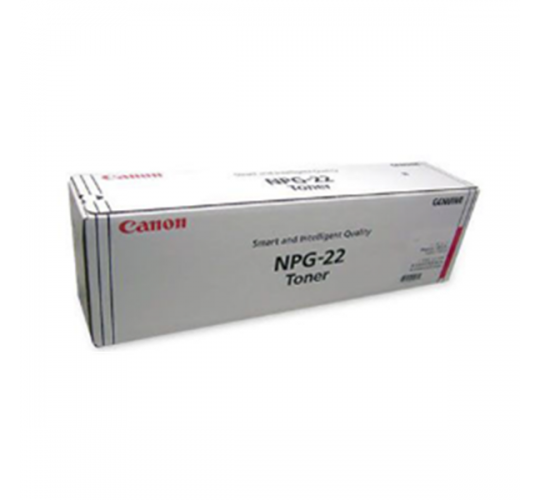 Canon - NPG-22M 紅色原裝碳粉盒