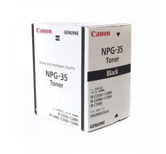 Canon - NPG35BK 黑色原裝碳粉盒