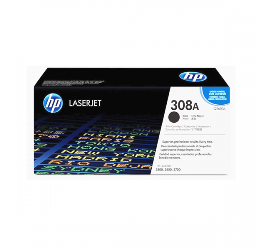 HP - Q2670A 黑色原裝碳粉盒