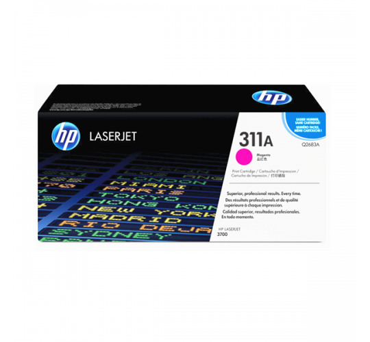 HP - Q2683A 紅色原裝碳粉盒