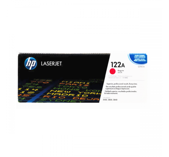 HP - Q3963A 紅色原裝碳粉盒