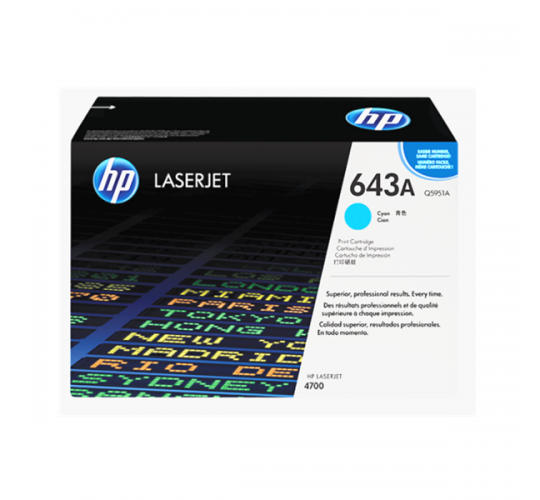 HP - Q5951A 藍色原裝碳粉盒