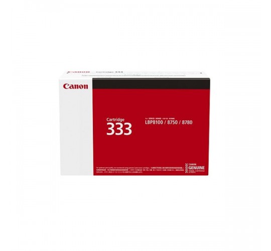 Canon - CRG333 黑色原裝碳粉盒