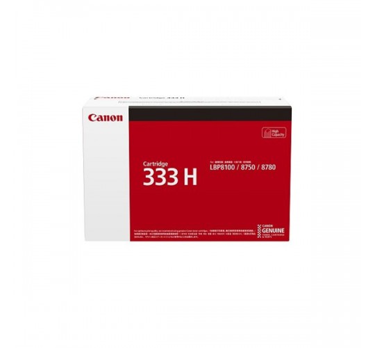 Canon - CRG333H 黑色原裝碳粉盒