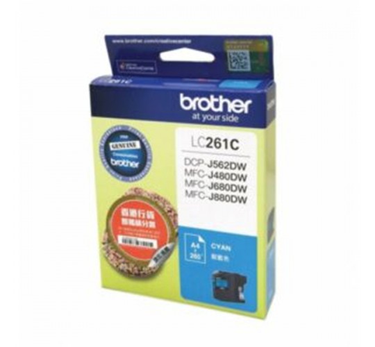 Brother - LC261C 藍色原裝墨盒