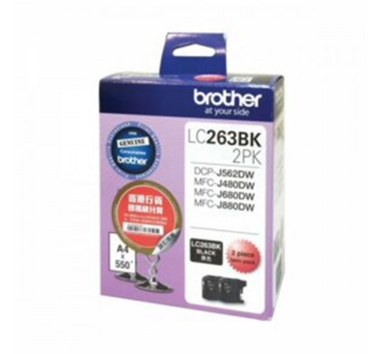 Brother - LC263BK 2PK 黑色原裝墨盒