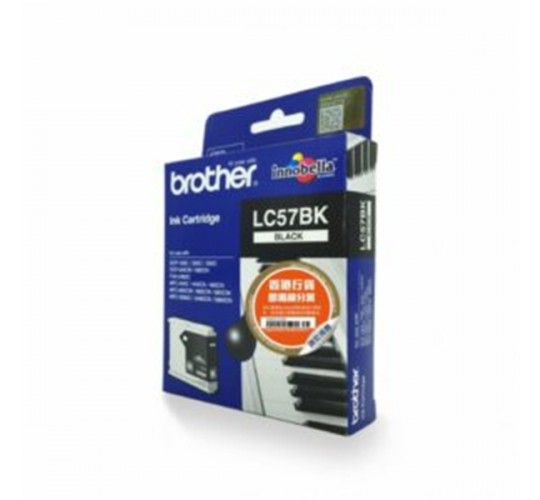Brother - LC57BK 黑色原裝墨盒