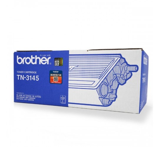 Brother - TN3145 黑色原裝碳粉盒