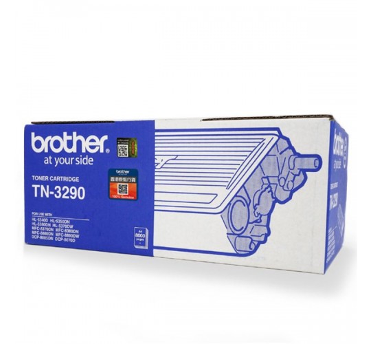 Brother - TN3290 / TN580 黑色原裝碳粉盒